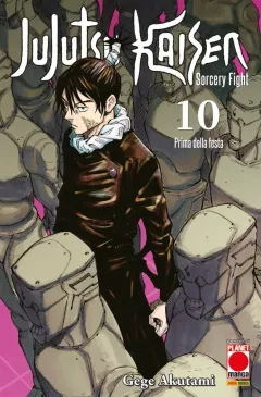 Volume cover